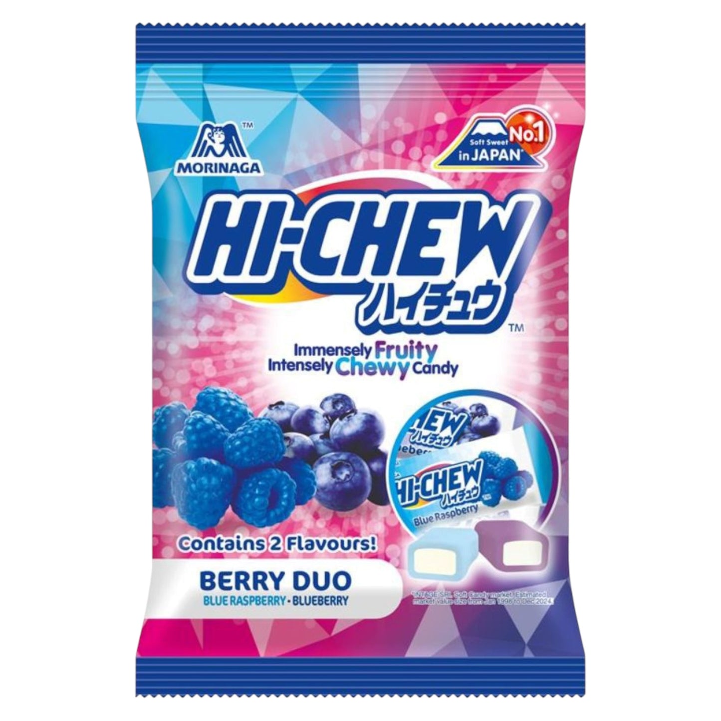 Hi-Chew Berry Duo blue raspberry and blueberry chewy candy 80g bag packaging